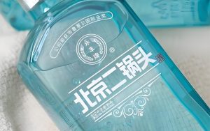 Custom Premium 475ml Glass Whiskey Flask
