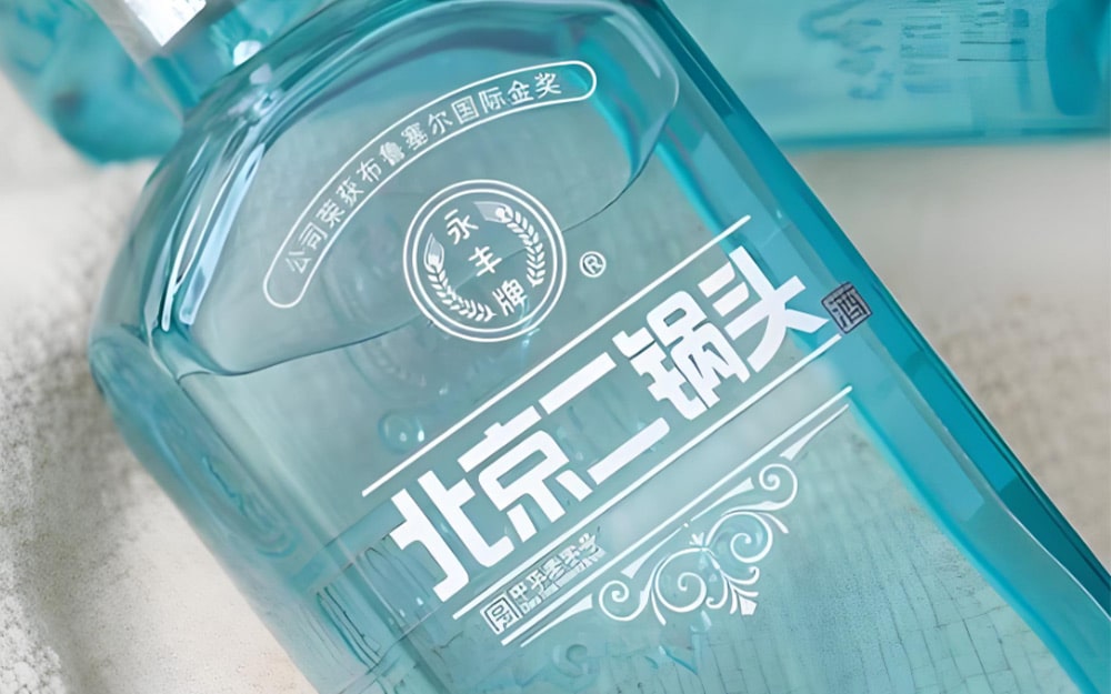 Custom Premium 475ml Glass Whiskey Flask